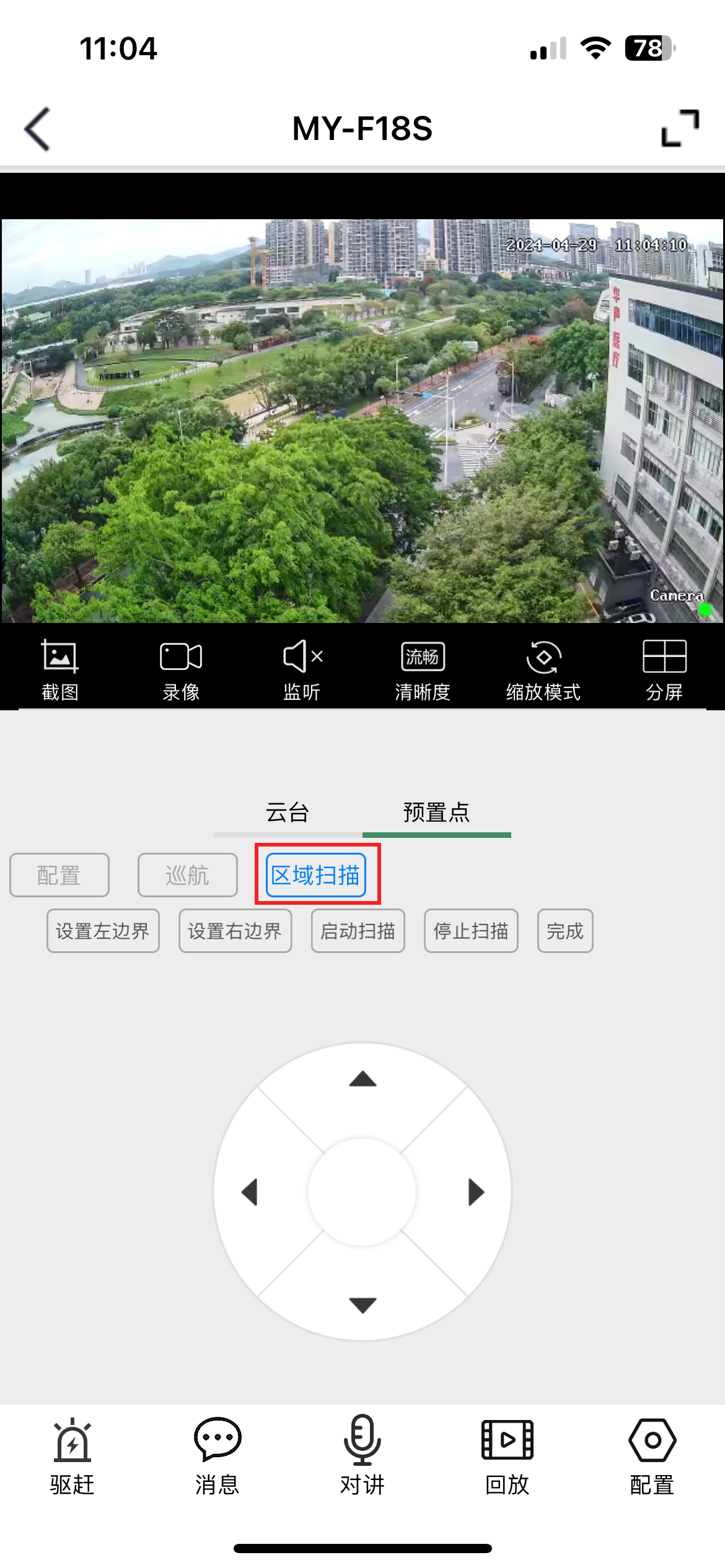 图片关键词 图片关键词