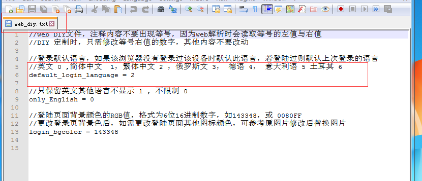 图片关键词 图片关键词