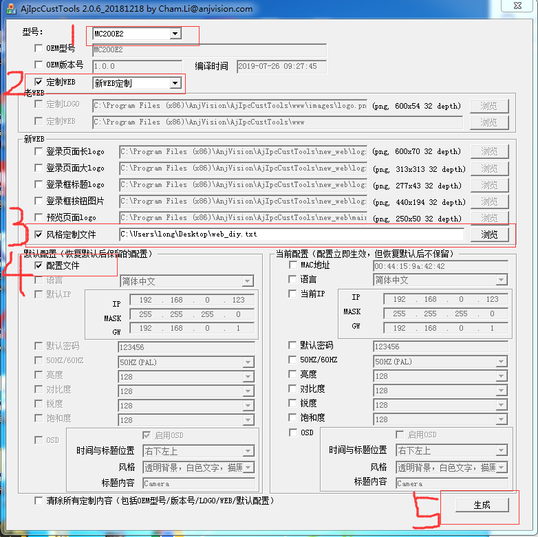 图片关键词 图片关键词