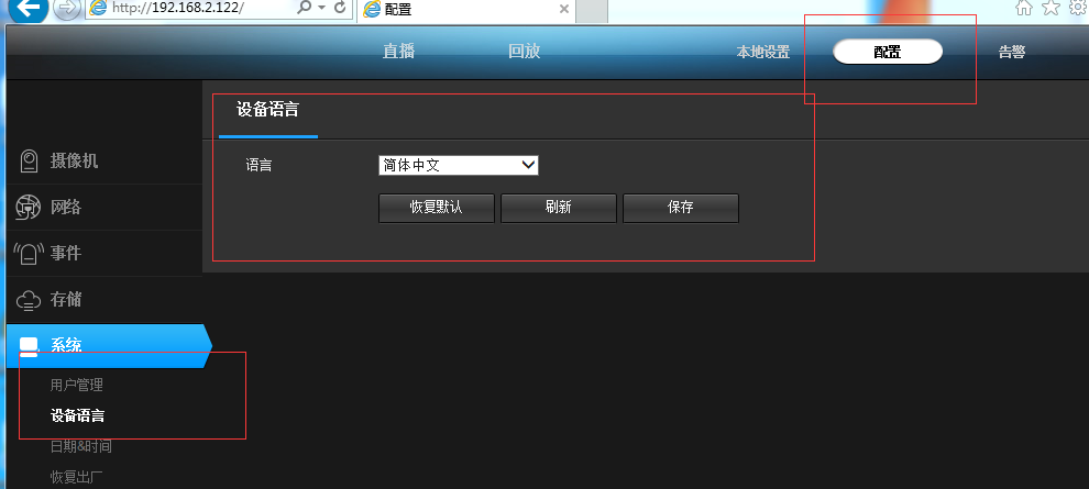 图片关键词 图片关键词