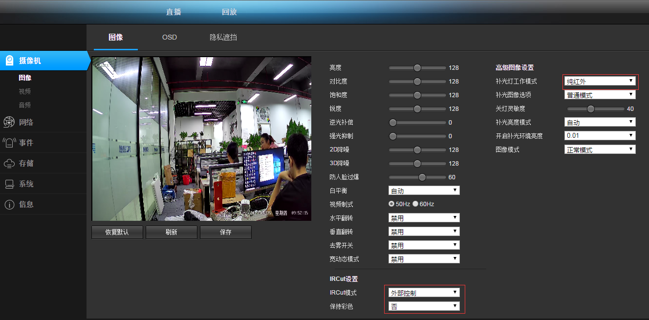 图片关键词 1567673161963007.png