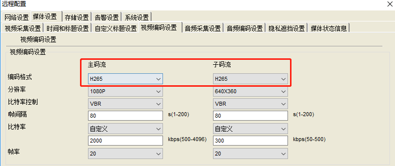 图片关键词 1568260178433007.png