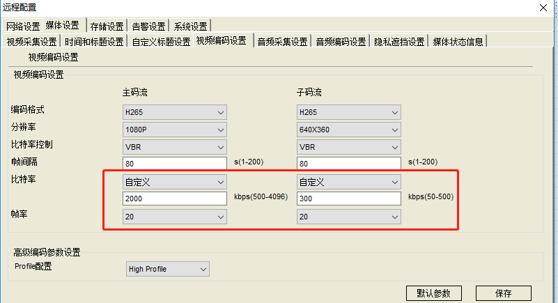 图片关键词 1568260178471594.png