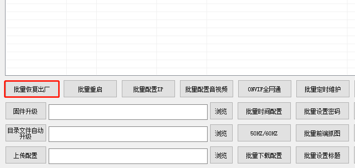 图片关键词 1568260180126313.png