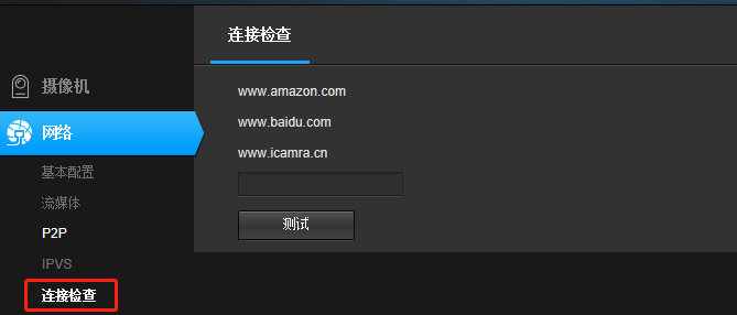 图片关键词 1568260180765400.png