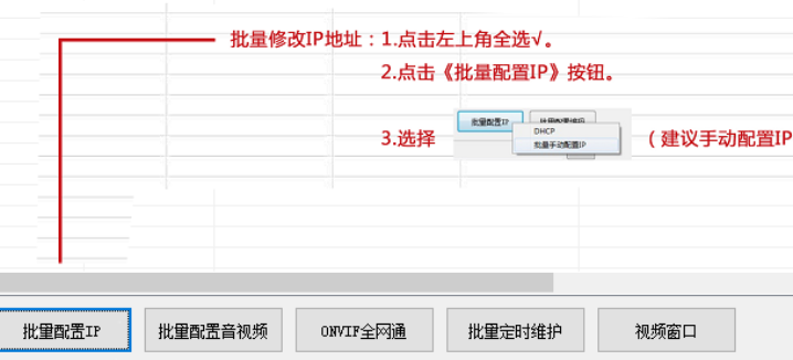 图片关键词 1568260771130429.png