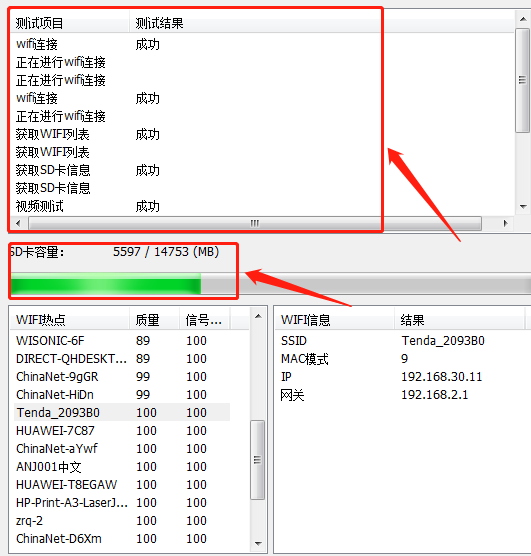 图片关键词 图片关键词
