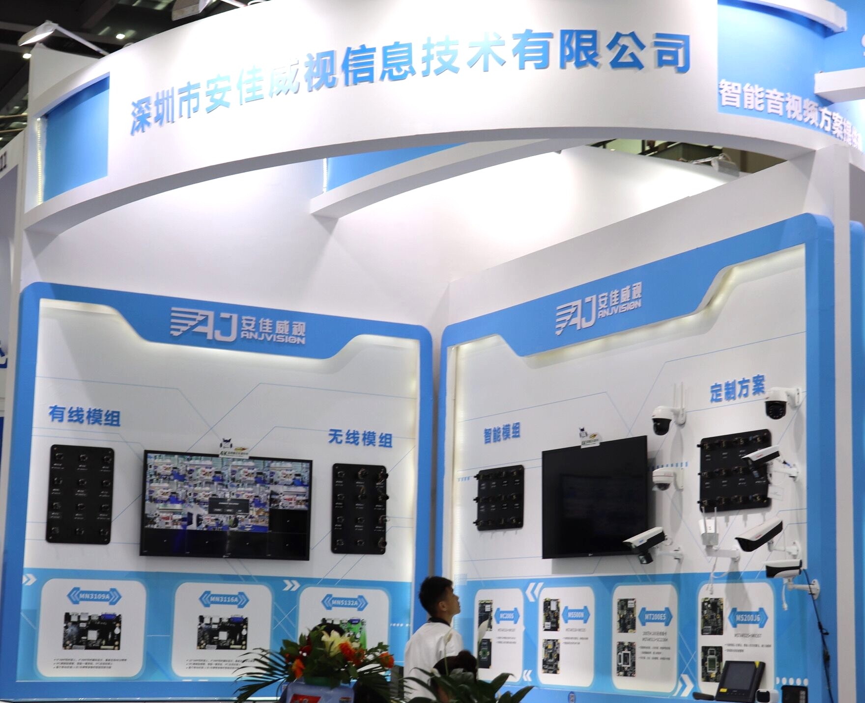 1573108671191078.jpg 7_修改.jpg