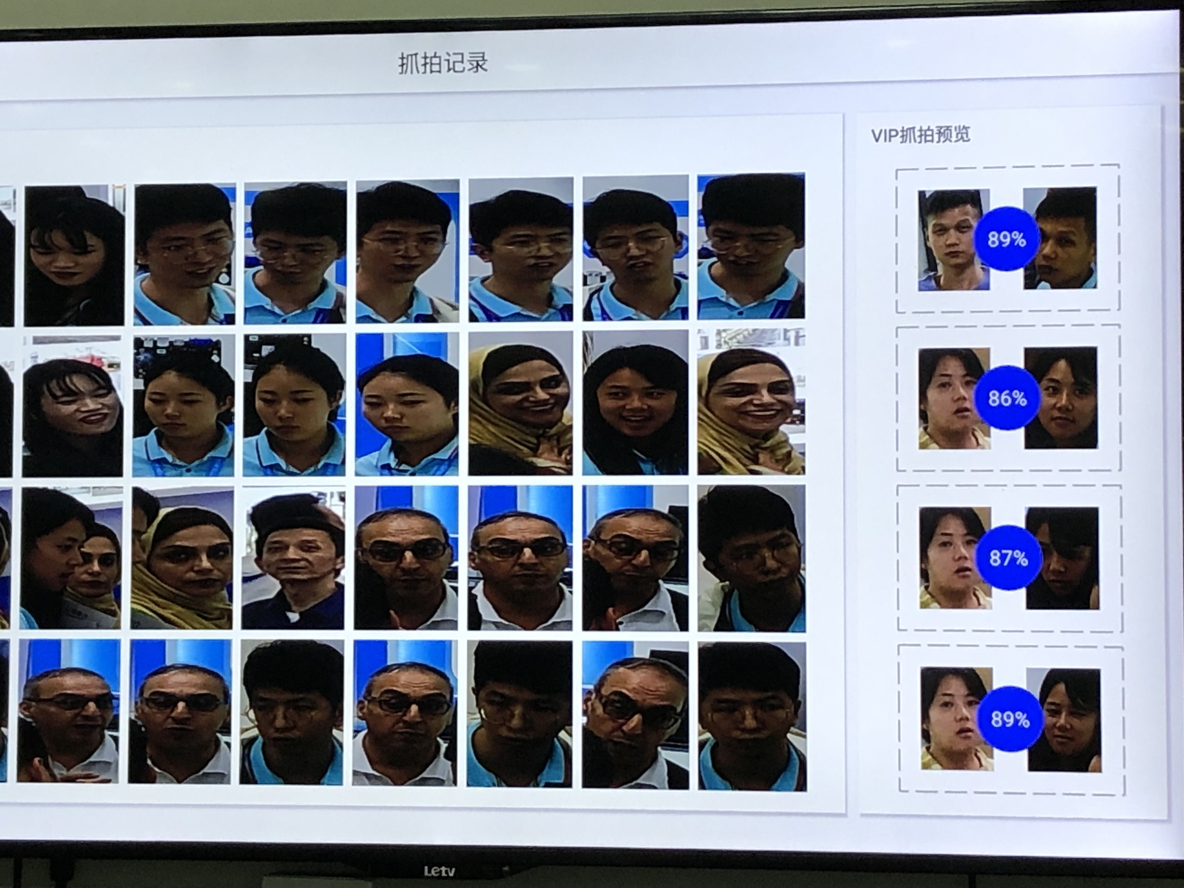 1573108963122933.jpg 1111看图王.jpg