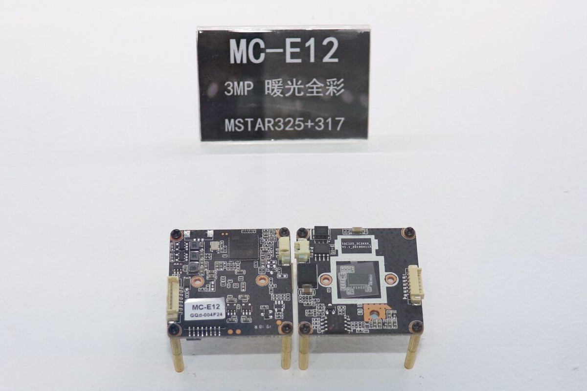 1573109009109970.jpg mc-e12_看图王.jpg