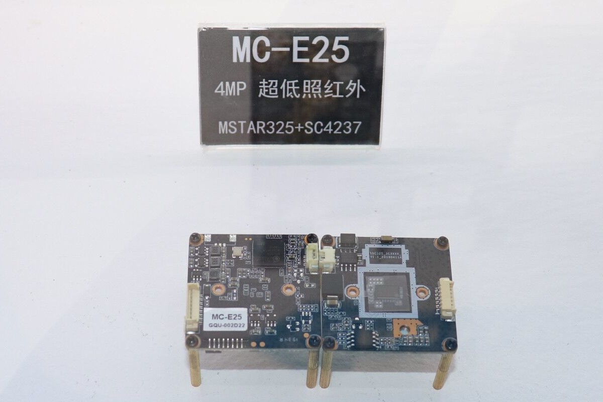 1573109046106638.jpg mc-e25_看图王.jpg