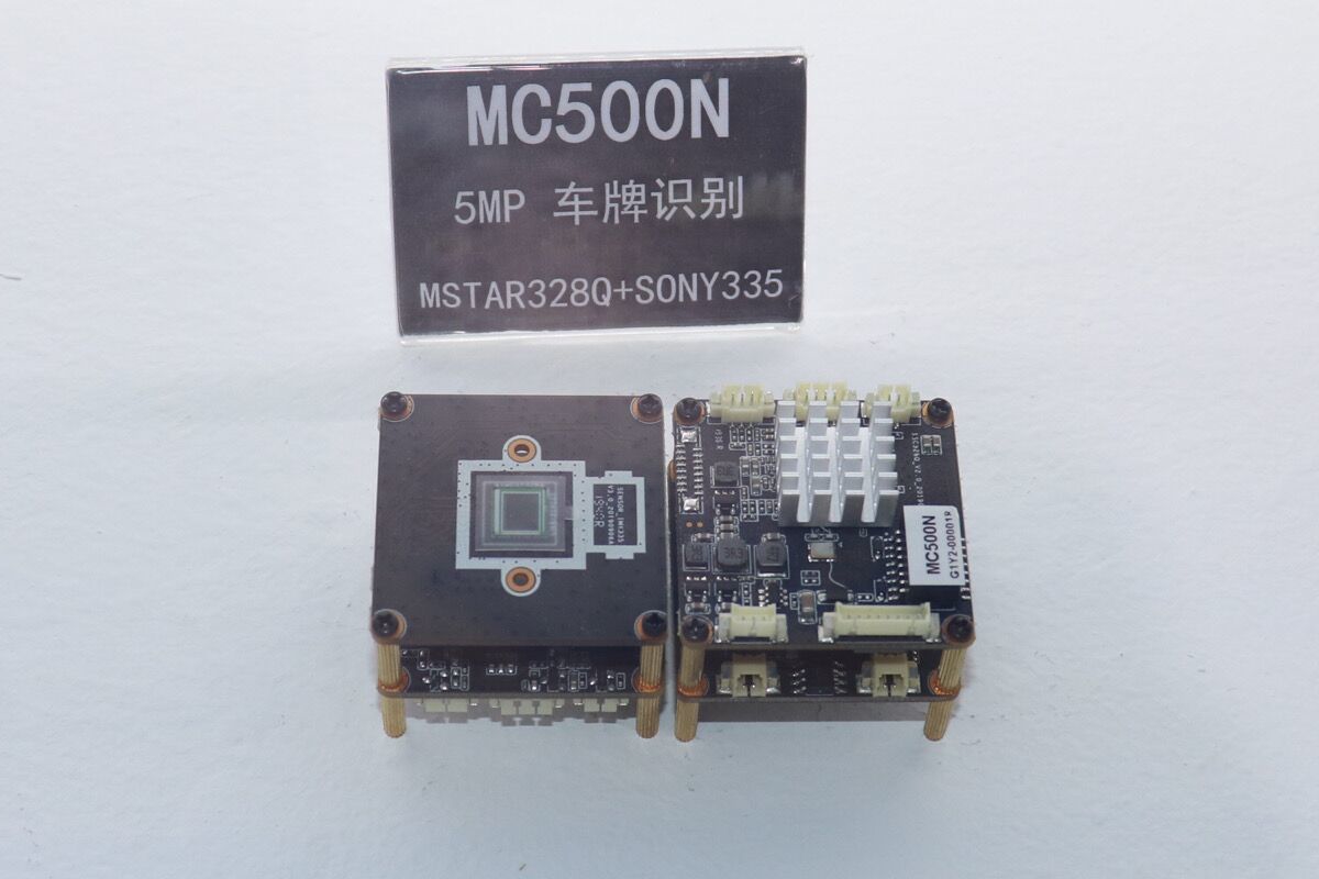 1573109061853199.jpg mc500n_看图王.jpg