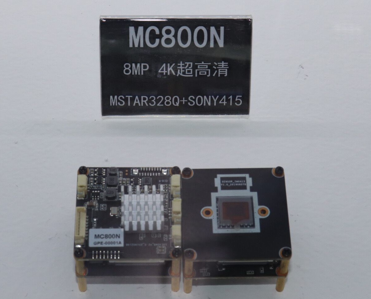 1573109086804249.jpg mc800n_看图王.jpg