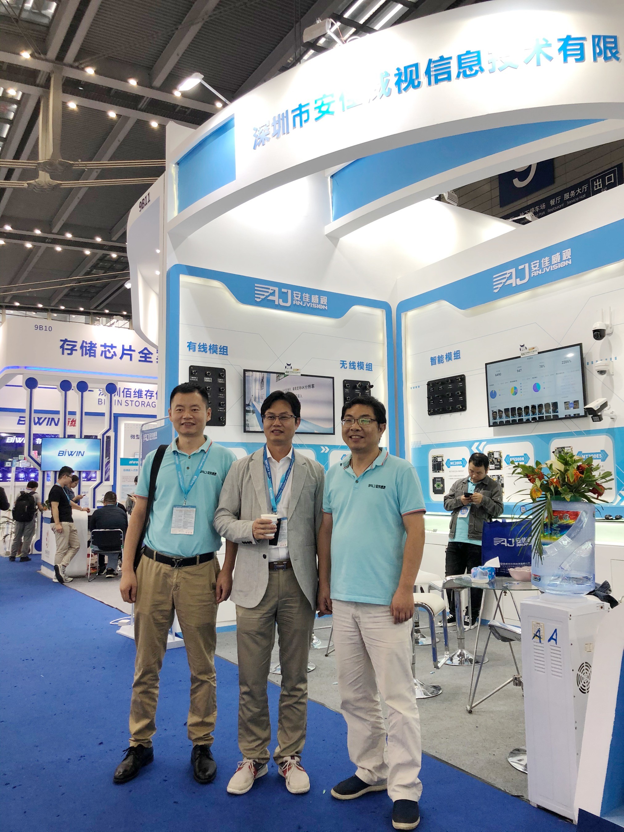 1573109694116127.jpg 微信图片_20191104152744.jpg