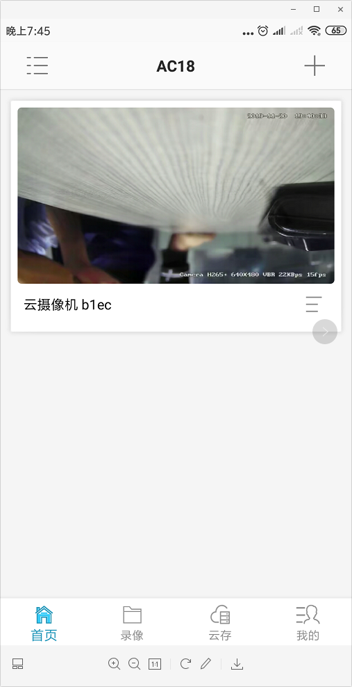 1574647474189135.png 图片4.png
