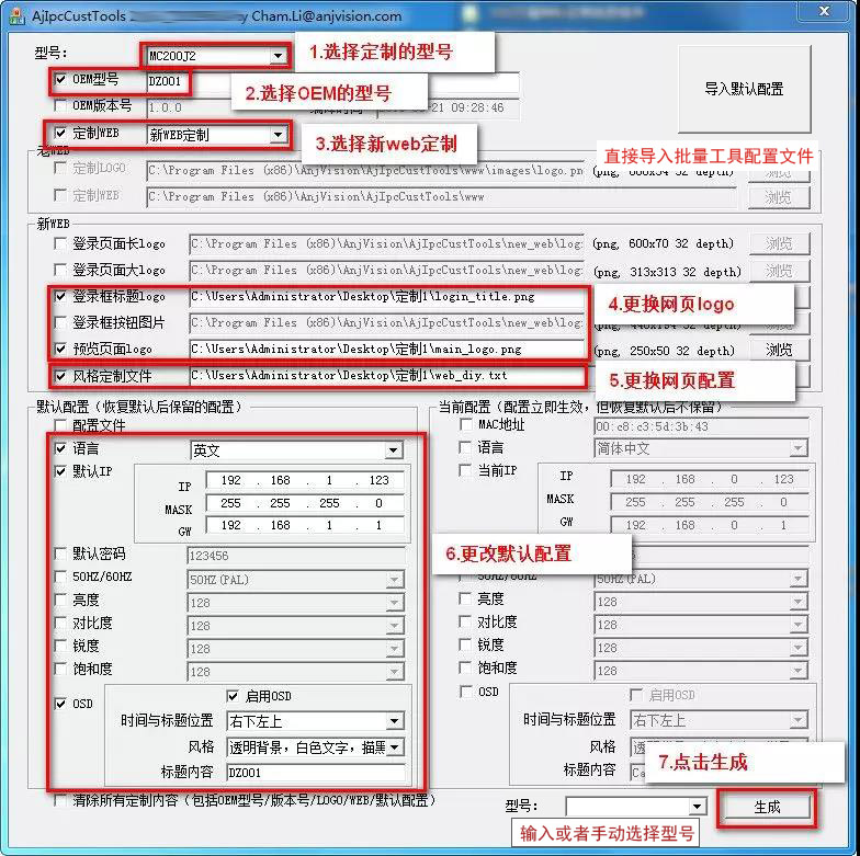 图片关键词 1576230988745285.png