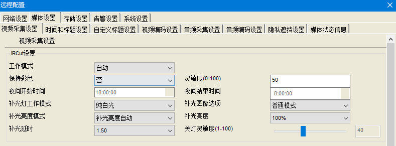 图片关键词 1576232493767665.png