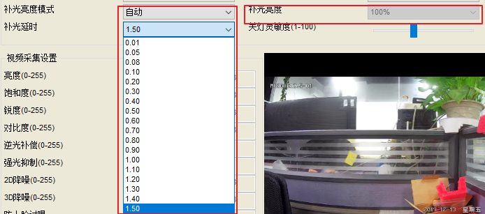 图片关键词 图片关键词