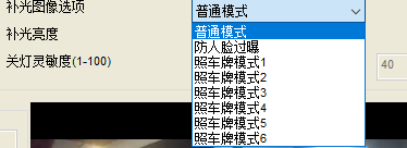 图片关键词 图片关键词