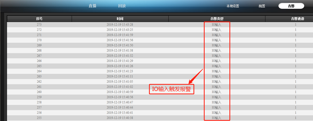 图片关键词 1576805871100936.png