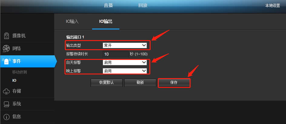 图片关键词 1576805872118082.png