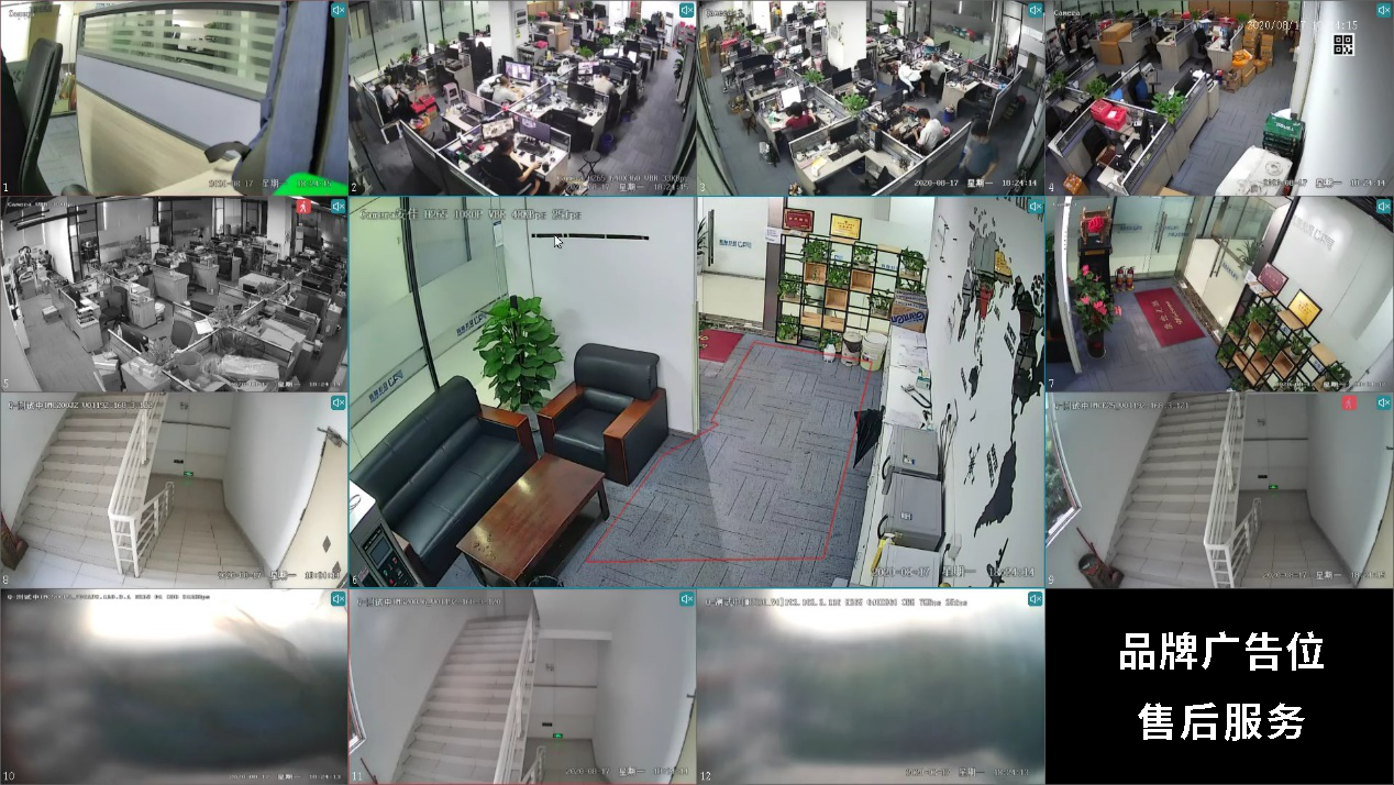 图片关键词 1598001772126806.png