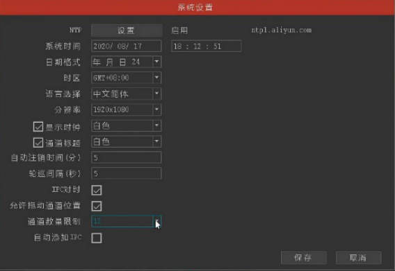 图片关键词 1598001774120461.png
