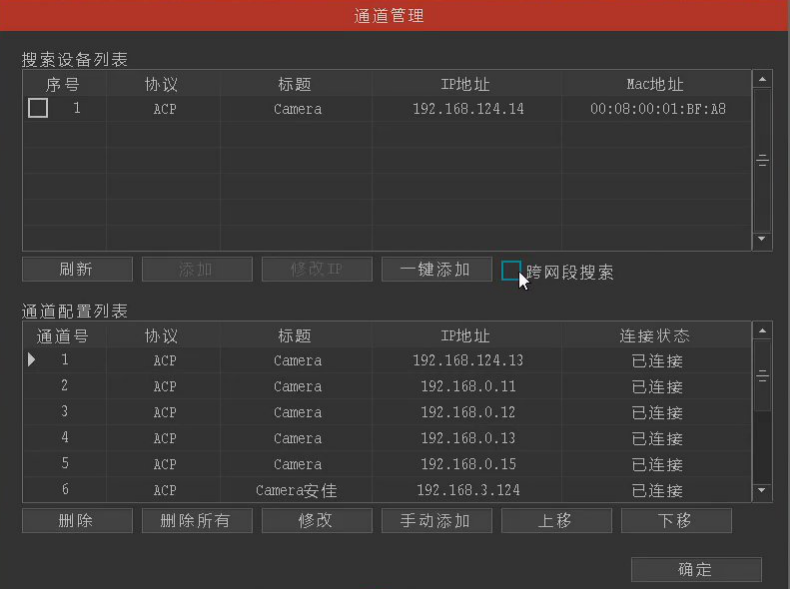 图片关键词 1598001775115648.png