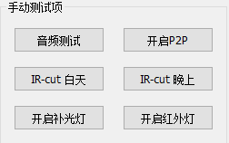 图片关键词 1599730258591150.png