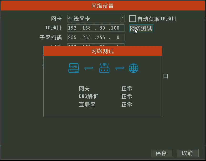 图片关键词 1602753090138248.png