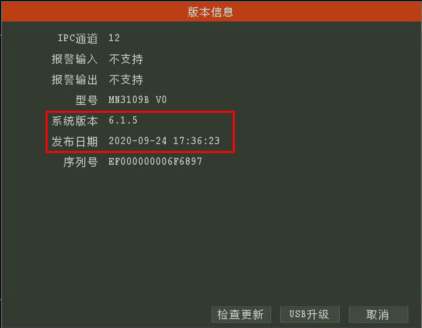 图片关键词 1602753090964465.png