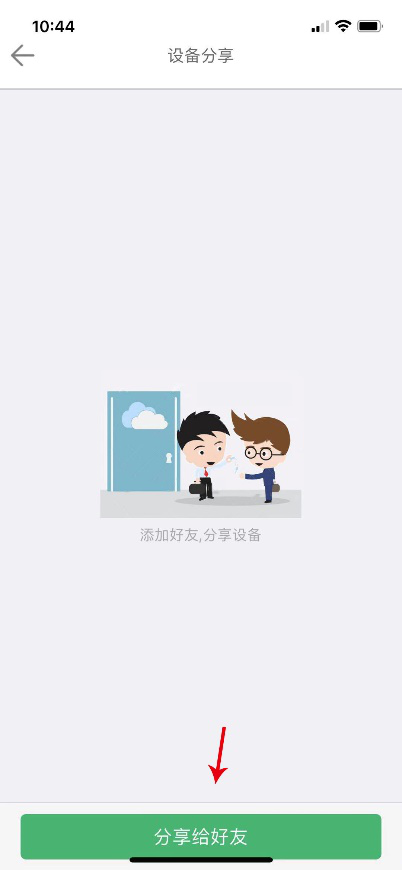 图片关键词 1606382246461620.png