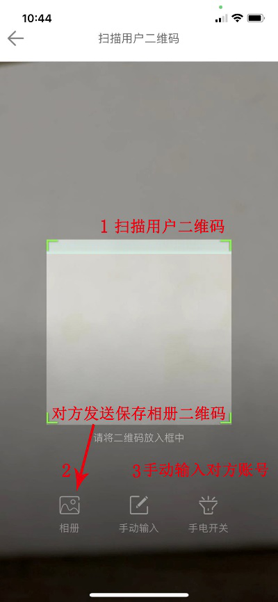图片关键词 1606382246925466.png