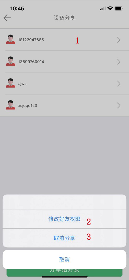 图片关键词 1606382247236631.png