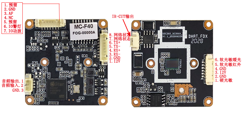 图片关键词 1606986290508508.png