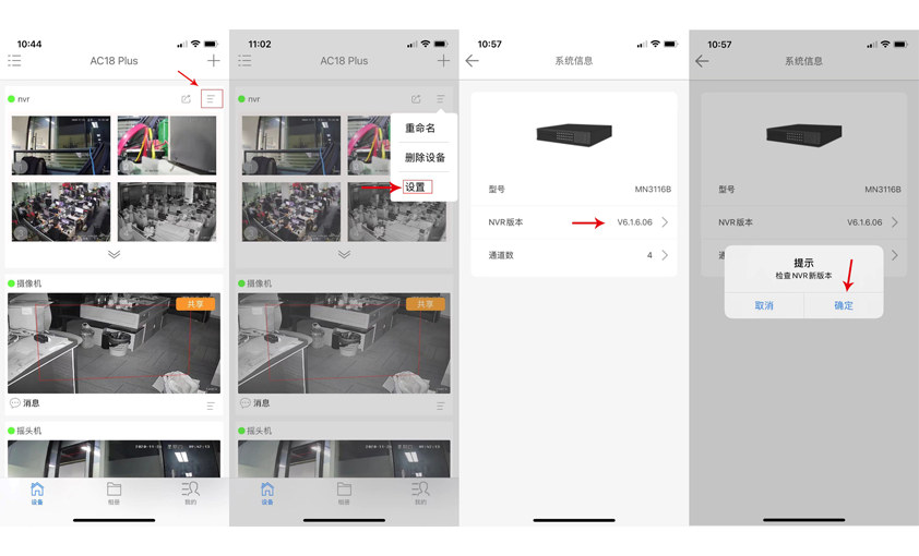 图片关键词 1607595761136416.png