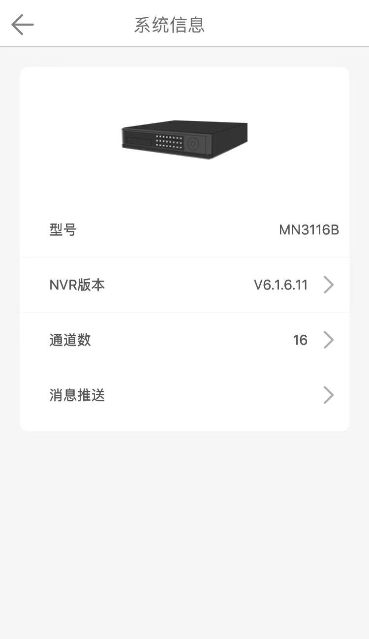 图片关键词 1609317826101443.jpg