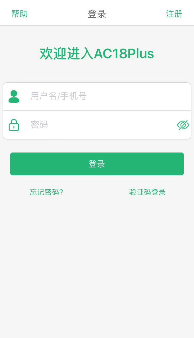 图片关键词 1609317826721888.jpg