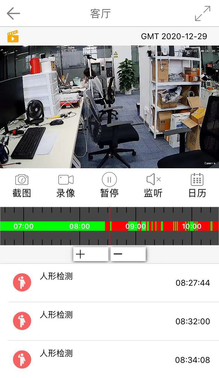 图片关键词 1609317826754932.jpg