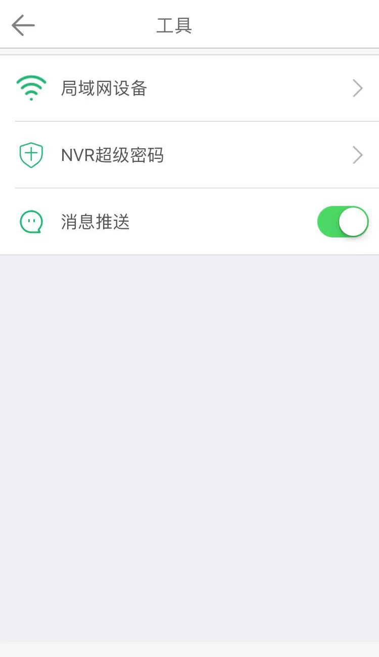 图片关键词 1609317826899828.jpg