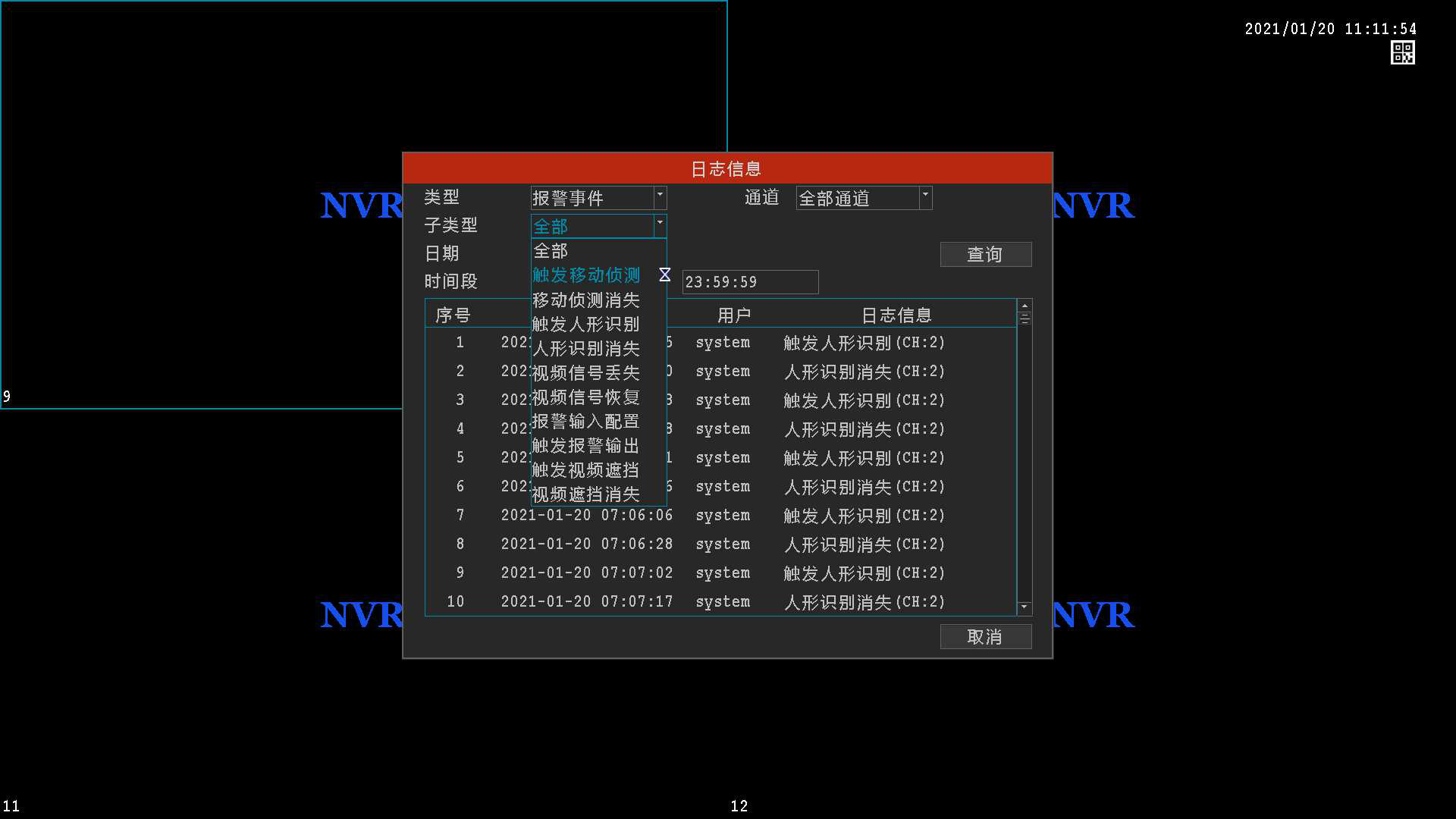 图片关键词 1611221462359208.png