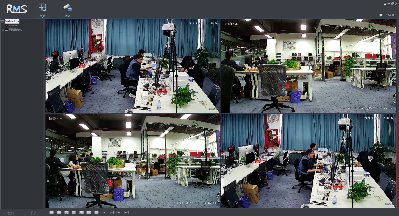图片关键词 1611221639212951.png