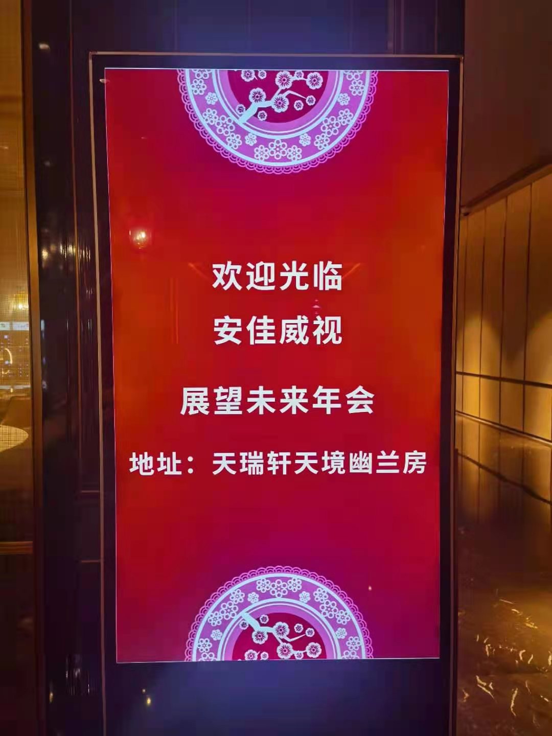 图片关键词 1611567575619677.jpg