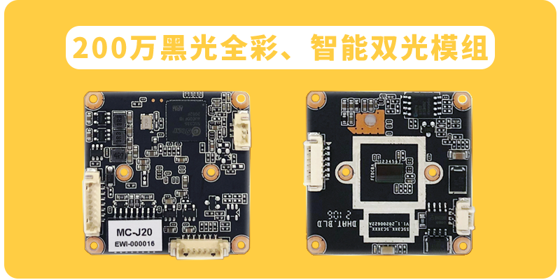 图片关键词 1616142164124628.png