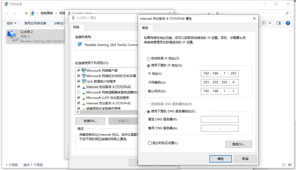 图片关键词 1628144448148148.png