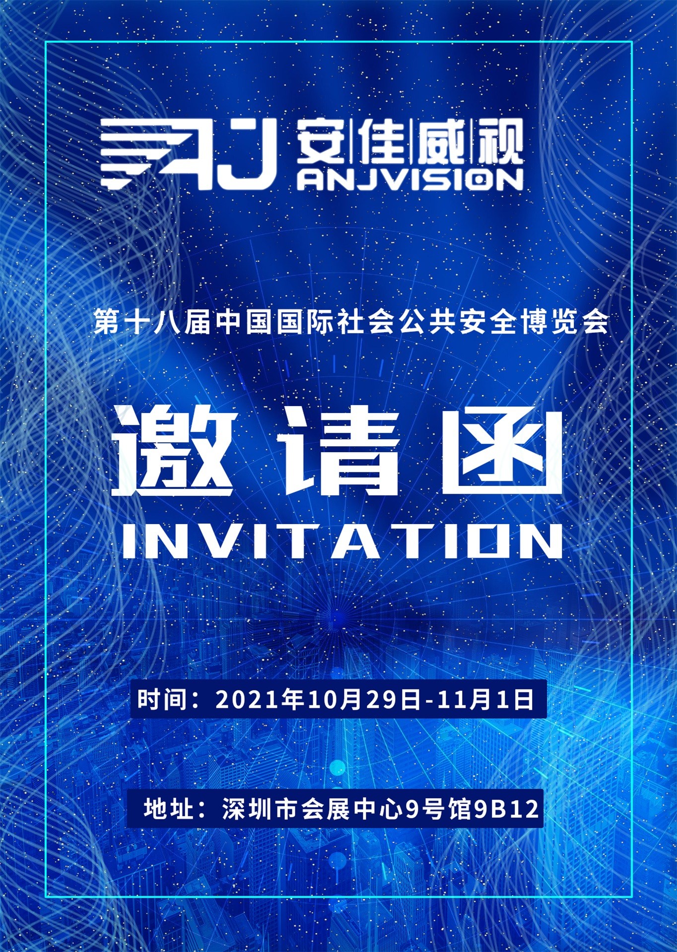 1634027825237095.jpg 着呢问问个三个人人.jpg