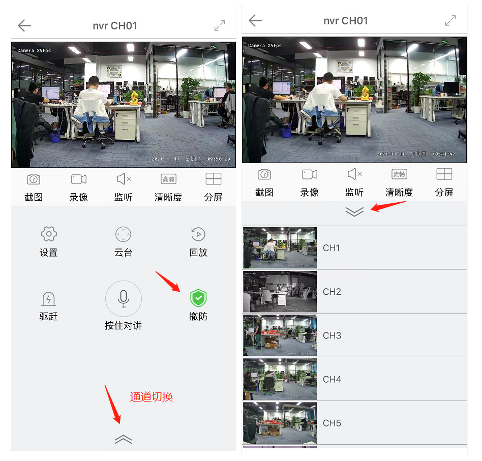 图片关键词 1636620163903682.png