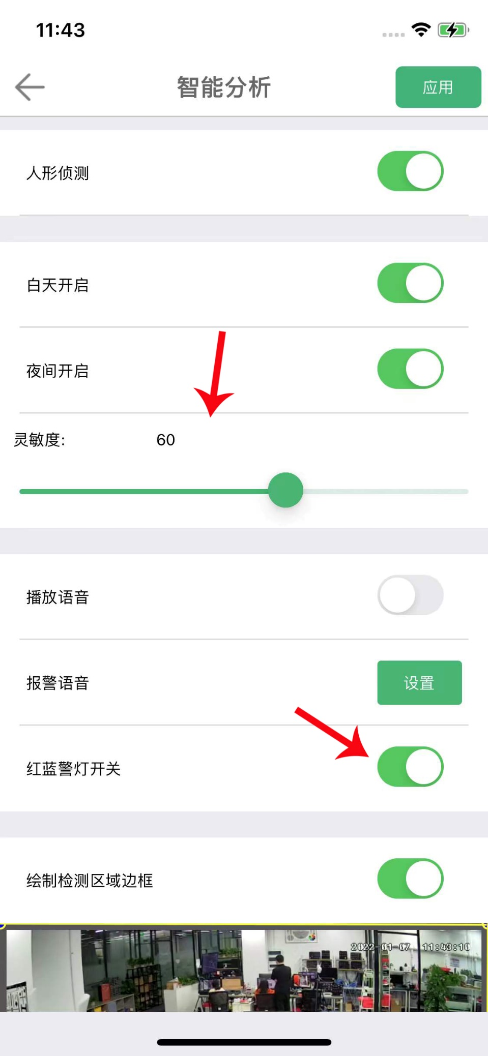 图片关键词 图片关键词