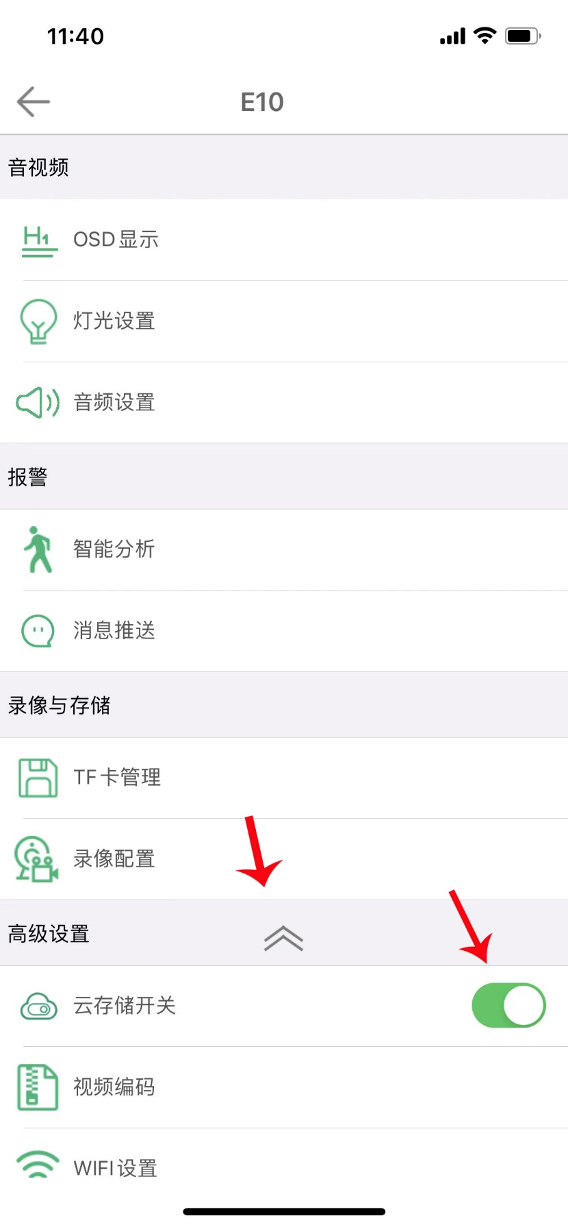 图片关键词 图片关键词