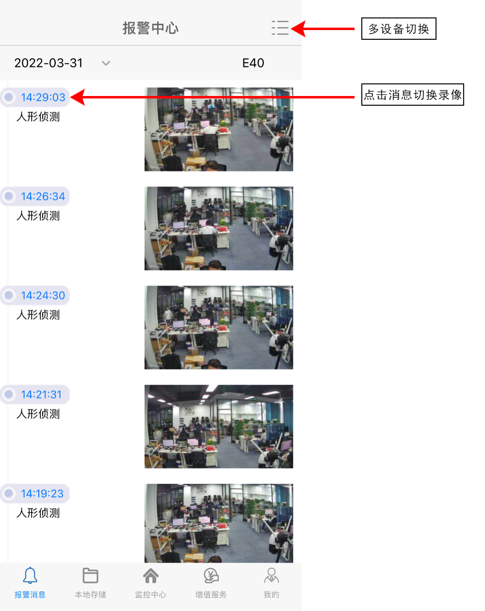 图片关键词 图片关键词